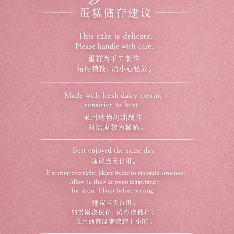 Indulge in Our Pastries