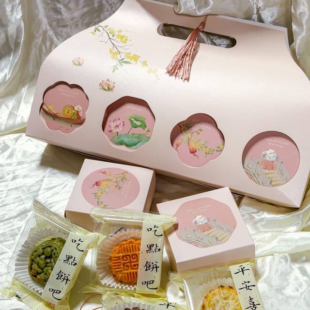 Pink Lava Custard Mooncake Gift Box 樱花粉国风月饼礼盒（4粒装）.