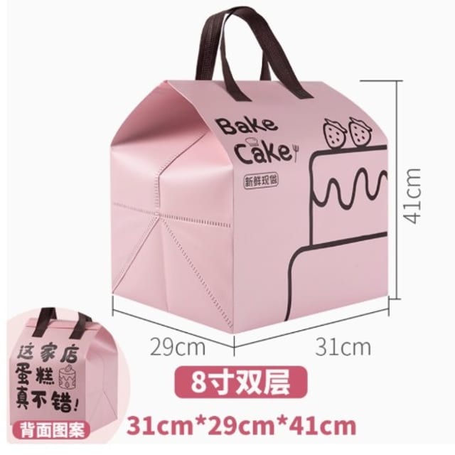 8" Insulated Cake Bag (w. 3 Ice Packs) / 8寸蛋糕保温袋（含3个冰袋）.