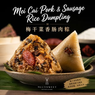 Mei Cai Pork & Sausage Rice Dumpling (梅干菜香肠肉粽)