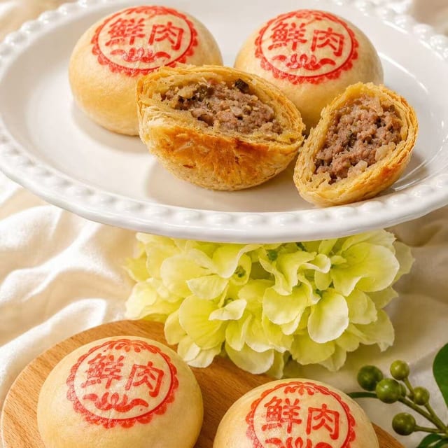Handcrafted Shanghai-Style Savory Pork Mooncake (box of 4).