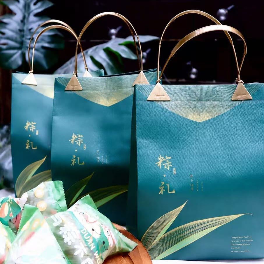 Handmade Rice Dumpling Gift Bag (Vacuum Packed, 4 Pcs) 手工粽子真空礼袋 (4个装).